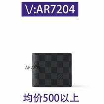 Deposit business trip pu toiletry bag business portable cosmetic bag 37102