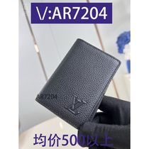 Deposit business trip pu toiletry bag business portable cosmetic bag 10257