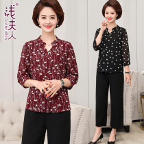 Mom spring and summer mid-sleeved top chiffon shirt 2020 new middle-aged and elderly womens summer large size suit bottoming shirt