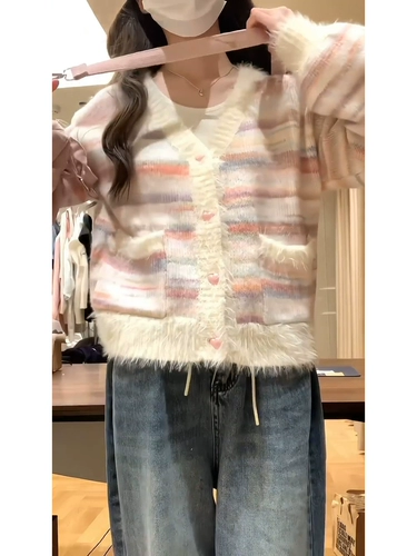 Радужный весенний свитер, кардиган, трикотажная куртка, в стиле Шанель, свободный крой
