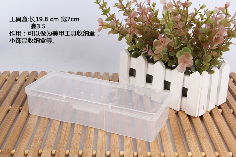 Nail hộp công cụ Nail bút chì trường hợp công cụ lưu trữ hộp nail hộp đồ trang sức hộp móng tay cửa hàng dụng cụ làm móng - Công cụ Nail đèn led làm nail