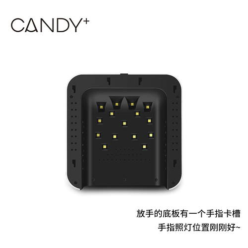 Японская конфеты+гвоздь легкой терапии безболезненной режим без черной руки светодиод/ультрафиолетовый салон не использует сушеную машину на гриле