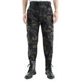 Камуфляжные демисезонные износостойкие дорожные рабочие штаны
