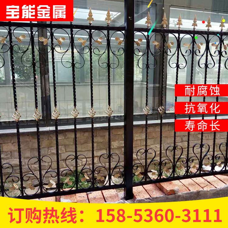 Aluminum fence Balcony railing Aluminum fence Fence fence Villa courtyard Outdoor garden European-style high-grade
