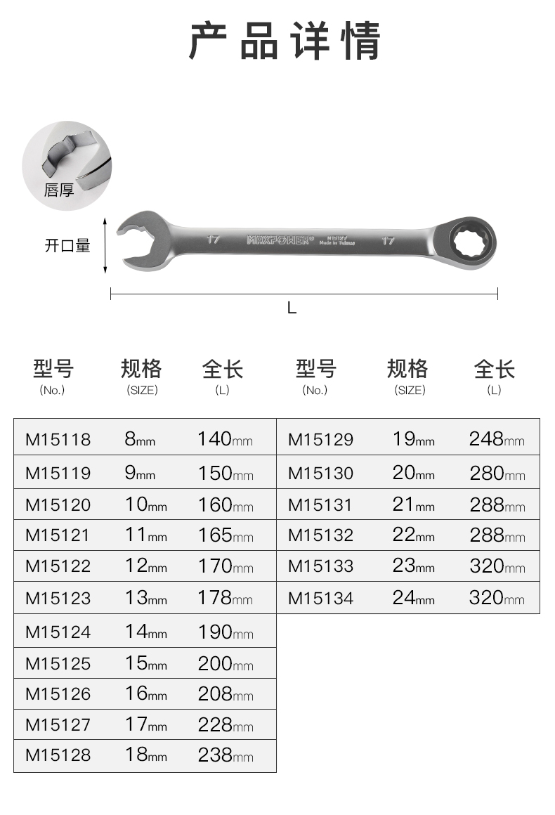 Двойной ключ (2) _07.jpg