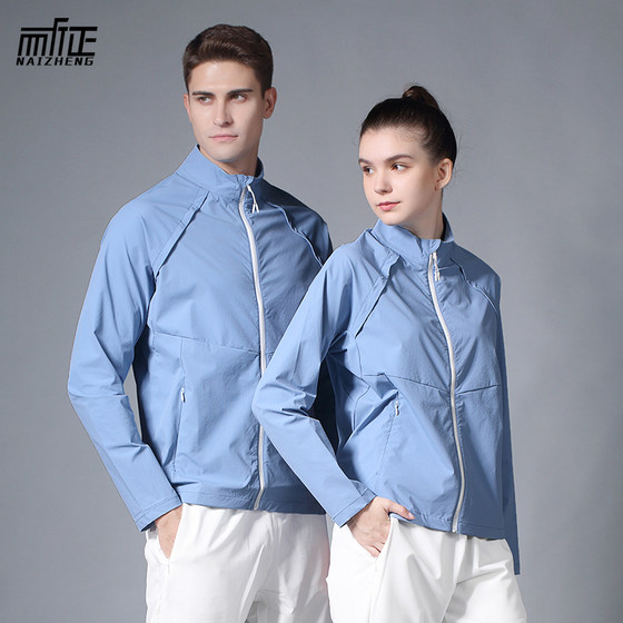 Sports windproof jacket men and women