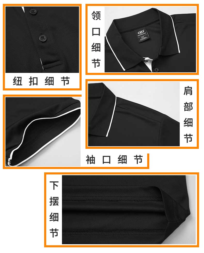 Thể thao kháng T-Shirt nam tùy chỉnh chạy quần áo giản dị mùa hè thoáng khí wicking ve áo ngắn tay nhanh khô áo polo áo polo thể thao nam