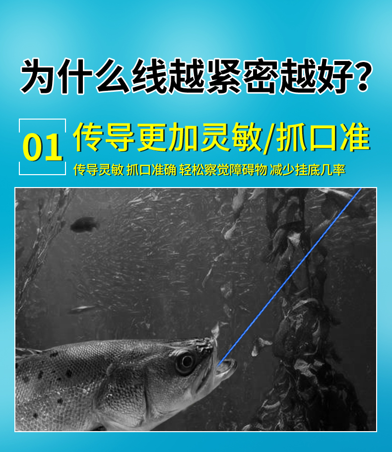 进口12编pe线钓鱼线正品锚鱼雷强打黑专用超强拉力大力马路亚pe线