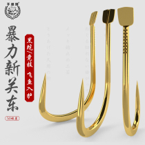 Qiansifang new fishing hook New Kanto no barbs no fish hooks Japan imported bulk fishing hooks