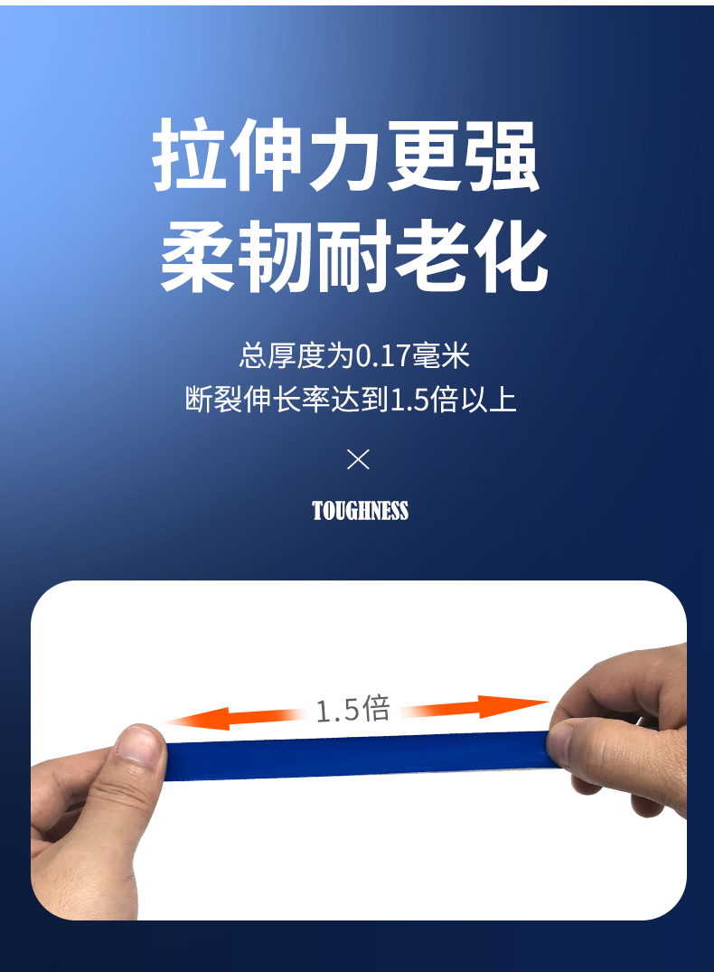 Băng điện chim chín đầu cách điện chống thấm băng đen trắng băng nhiệt độ cao dây điện nhà PVC của Shu băng keo cách điện nanoco