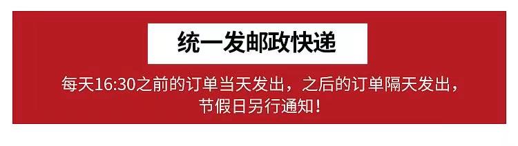 Băng điện chim chín đầu cách điện chống thấm băng đen trắng băng nhiệt độ cao dây điện nhà PVC của Shu băng keo cách điện nanoco