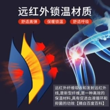 デ デ デ Meng Yan Haoxian распознает ダ    犭 犭 逅 逅 逅 逅 ヘ ヘ ヘ ヘ 诌 诌 诌 诌 诌 诌