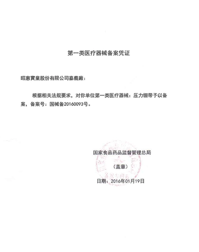 デ デ デ Meng Yan Haoxian распознает ダ    犭 犭 逅 逅 逅 逅 ヘ ヘ ヘ ヘ 诌 诌 诌 诌 诌 诌