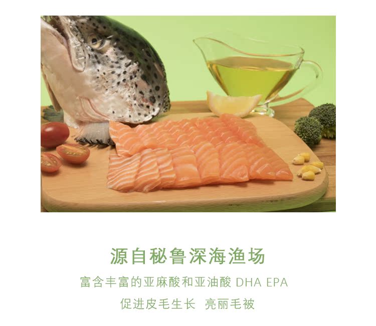 Merlot chó lớn giòn với gói 50g * 5 cố gắng ăn +1 thức ăn cho chó đóng hộp nhập khẩu gói nhỏ - Chó Staples thức ăn cho chó
