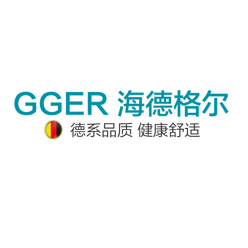 海德格尔企业商城