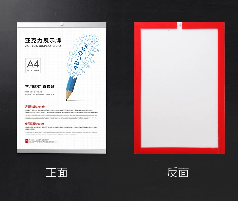 Khung plexiglass treo tường Khung trong suốt gắn thẻ Hiển thị poster quảng cáo Khung ảnh acrylic miễn phí đột xuất đơn giản bảng A4 khung giấy phép kinh doanh thang máy tường A3 trước mở lớn - Kính