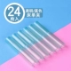 Blue [24 установка] Обновление прозрачной модели