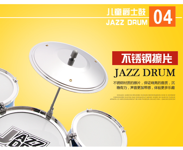 Trống của trẻ em đồ chơi mô phỏng jazz trống nhạc bộ gõ cụ người mới bắt đầu baby boy girl 1-3 tuổi