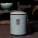 GE FAN TIEGUANYIN