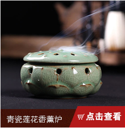 龍泉祺峻青磁大ヤード茶倉庫貯蔵缶セラミック茶器携帯プーアル茶密封缶大サイズ茶缶,タオバオ代行-チャイナトレーディング