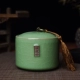 祺 龙 Longquan celadon đóng hộp lon gốm đóng gói du lịch kho trà xách tay Puer nồi chè đặt trà có thể bình pha trà thủy tinh cao cấp