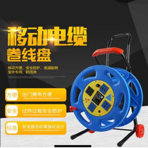 Disc Wire Wound Wire Wound machine Plate Containing Rack Durable Portable Finishing Line Wire Roll Line Empty Disc 60 m