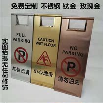 Stainless steel folding parking card Do not parking guidelines Billboard Discretions Slip Warning Signs Special Car Bit