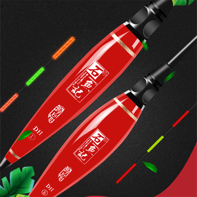 中国红浮漂醒目纳米漂夜光鱼漂日夜两用漂电子漂高灵敏夜钓电子票