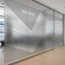 Custom logo office glass film company business meeting room glass sticker Anti-peep translucent opaque sticker