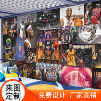 NBA basketball star Kobe Bryant James Harden poster Student dormitory bedroom decoration inspirational wall sticker painting