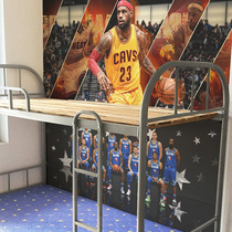 College dormitory bedroom NBA star poster sticker Kobe Kobe James Harden basketball wall sticker bed mural