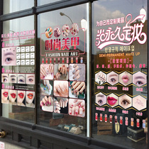 Health Hall beauty salon club Glass Door Project advertising stickers fashion nail nail door paste embroidery shop