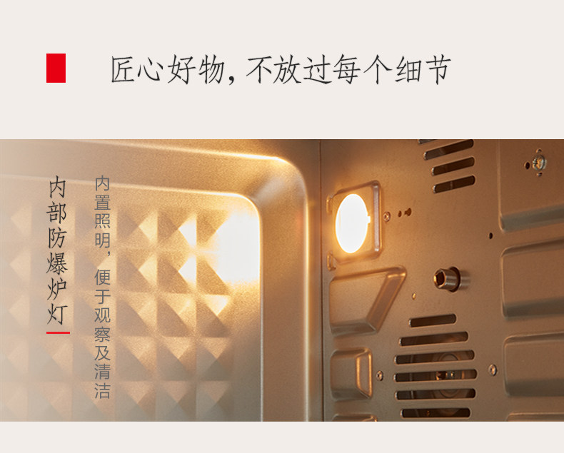 Toshiba Независимость теплое контроль над 210322_14.jpg