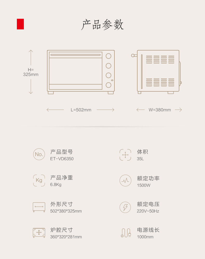 Toshiba независимая температурная печь -210322_16.jpg