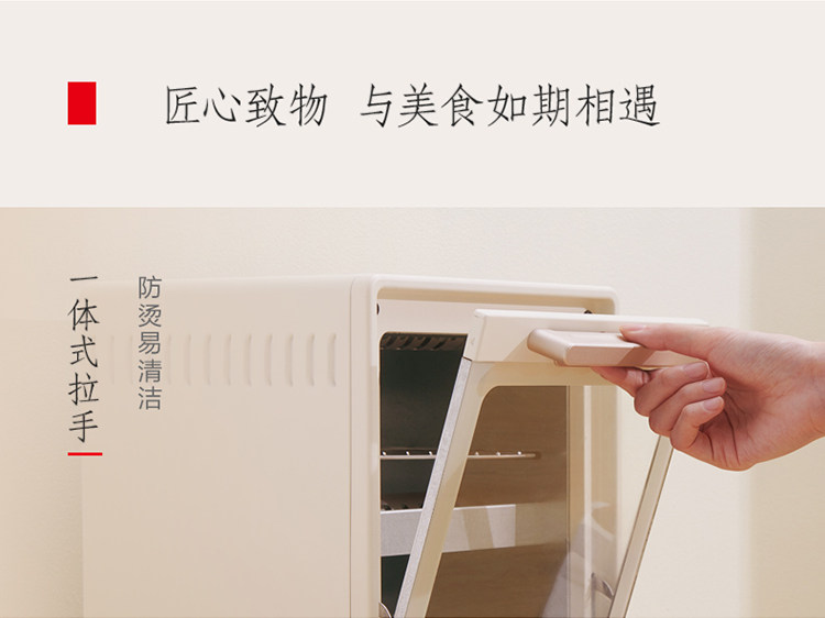 Toshiba Double Oven VD7090 (750px окончательно) _19.jpg