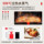 Государственная субсидия Toshiba color screen water wave stove 2.0 Эксклюзивная версия микроволновой печи бытовая духовка для приготовления на пару, духовка для жарки VD7000 mini 2