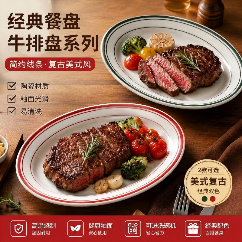 广州冠晟贸易有限公司