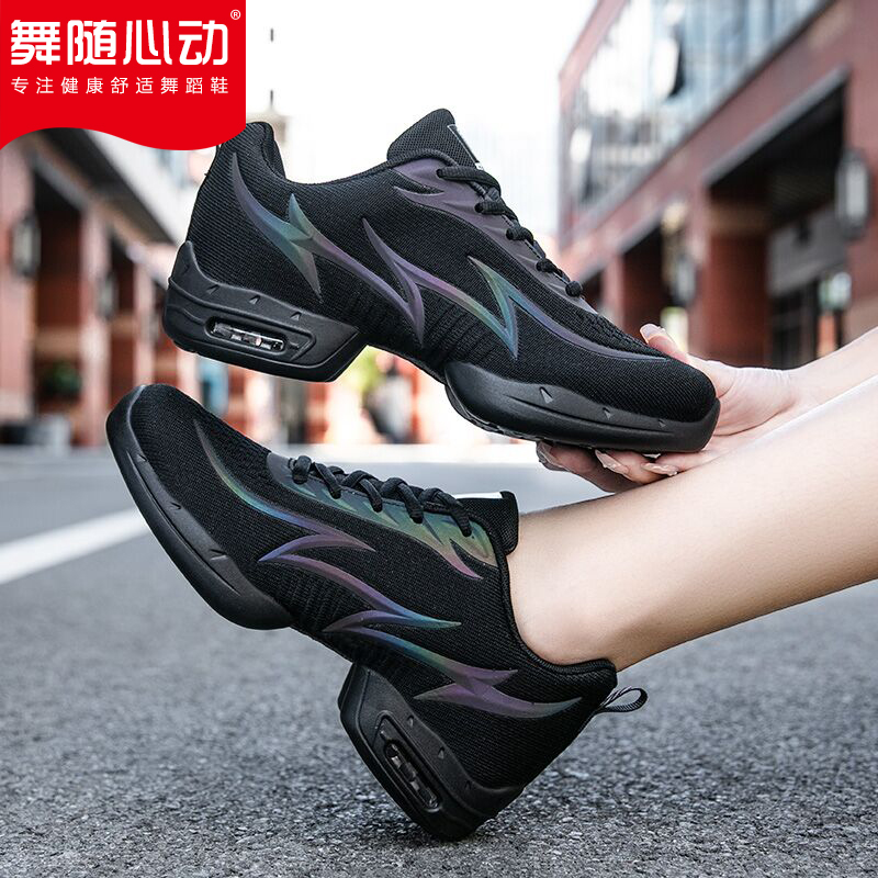 Dance With Heart Dance Shoes Women Shoes Spring Summer New Soft Bottom Dancing Shoes Women's Style Square Dance Shoes Adult Dance Shoes Black
