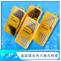 Longed 9-piece Allen Wrench Hard Extra Long Metric Allen Wrench Set Ball Head 1 5mm-10mm