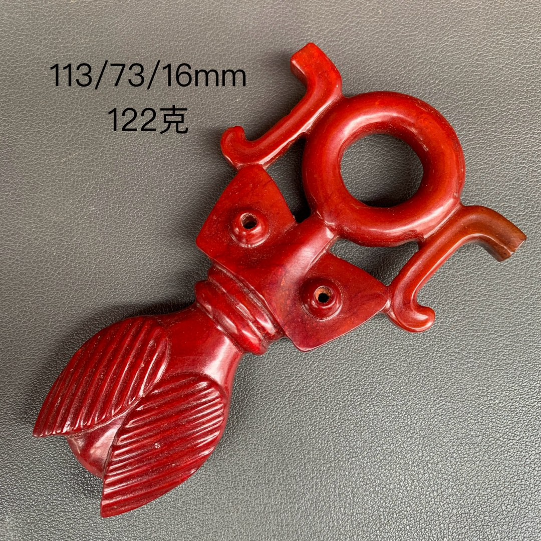 黄玉如意紋璜円 壁 和田玉 古玉 砡製彫刻 珩 琮 沁色 古玉老玉 G43 黄玉如意紋璜円 壁 和田玉 古玉 砡製彫刻 珩 琮 沁色 古玉老玉