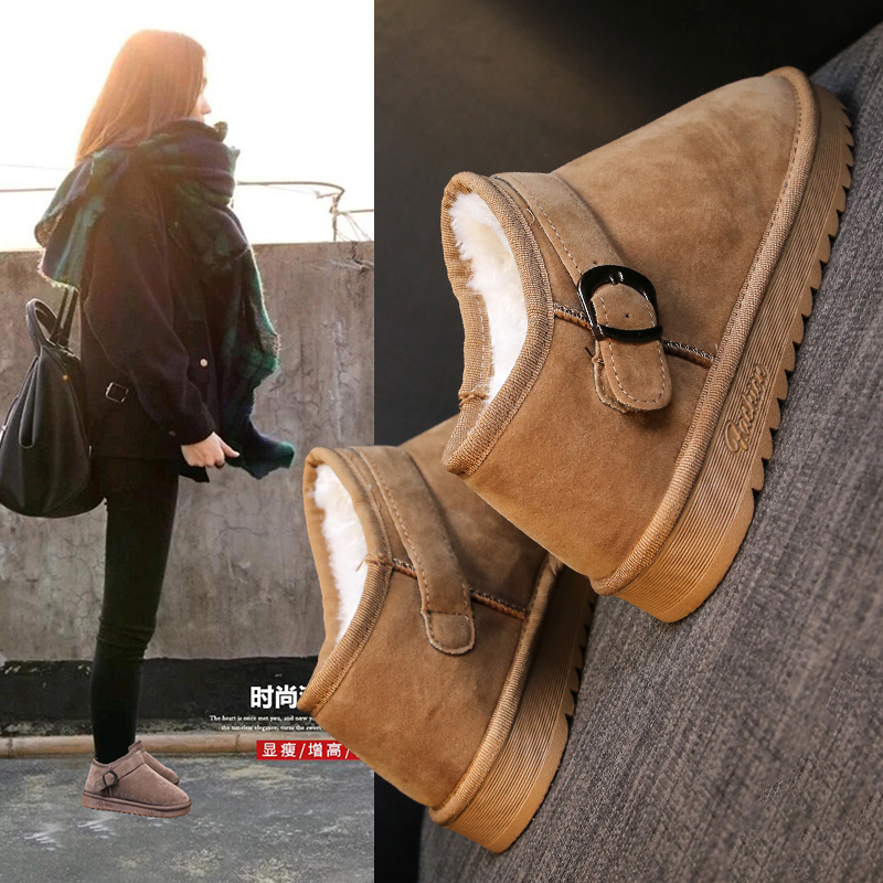 Bottes mi-saison femme en Caoutchouc - Ref 3251450 Image 1