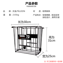 High-quality automatic tennis ball pick-up cart tennis ball pick-up with wheel frame basket ball cart ball pick-up artifact coach barrel