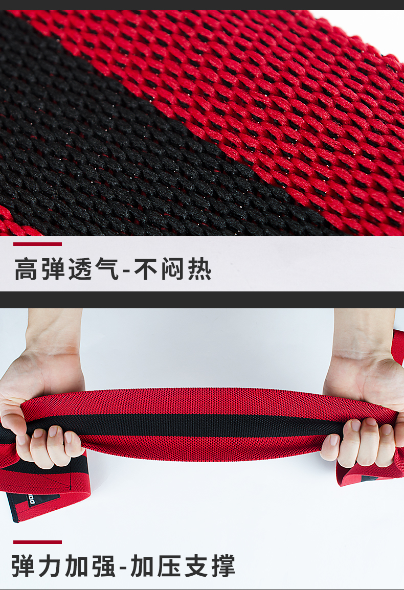 Thể dục khuỷu tay nam ngang khuỷu tay áp lực chuyên nghiệp đào tạo trọng lượng đào tạo vành đai thể thao thiết bị bảo vệ sức mạnh thiết bị nâng - Dụng cụ thể thao băng bảo vệ đầu gối tập yoga