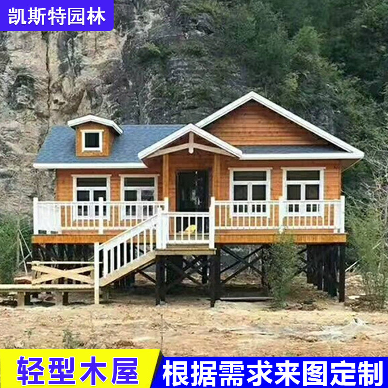 小木屋庭院凉亭户外别墅民宿遮阳棚亭子室外露台防腐木雨棚亭实木