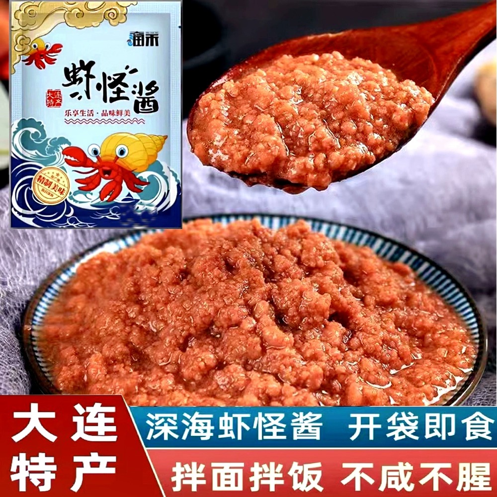 Dalian Terrific and Shrimp Strange Sauce 240g bagged ready-to-eat sauce Shrimp Sauce Mixed Noodles Seafood Sauce Cooked Shrimp Sauce-Taobao