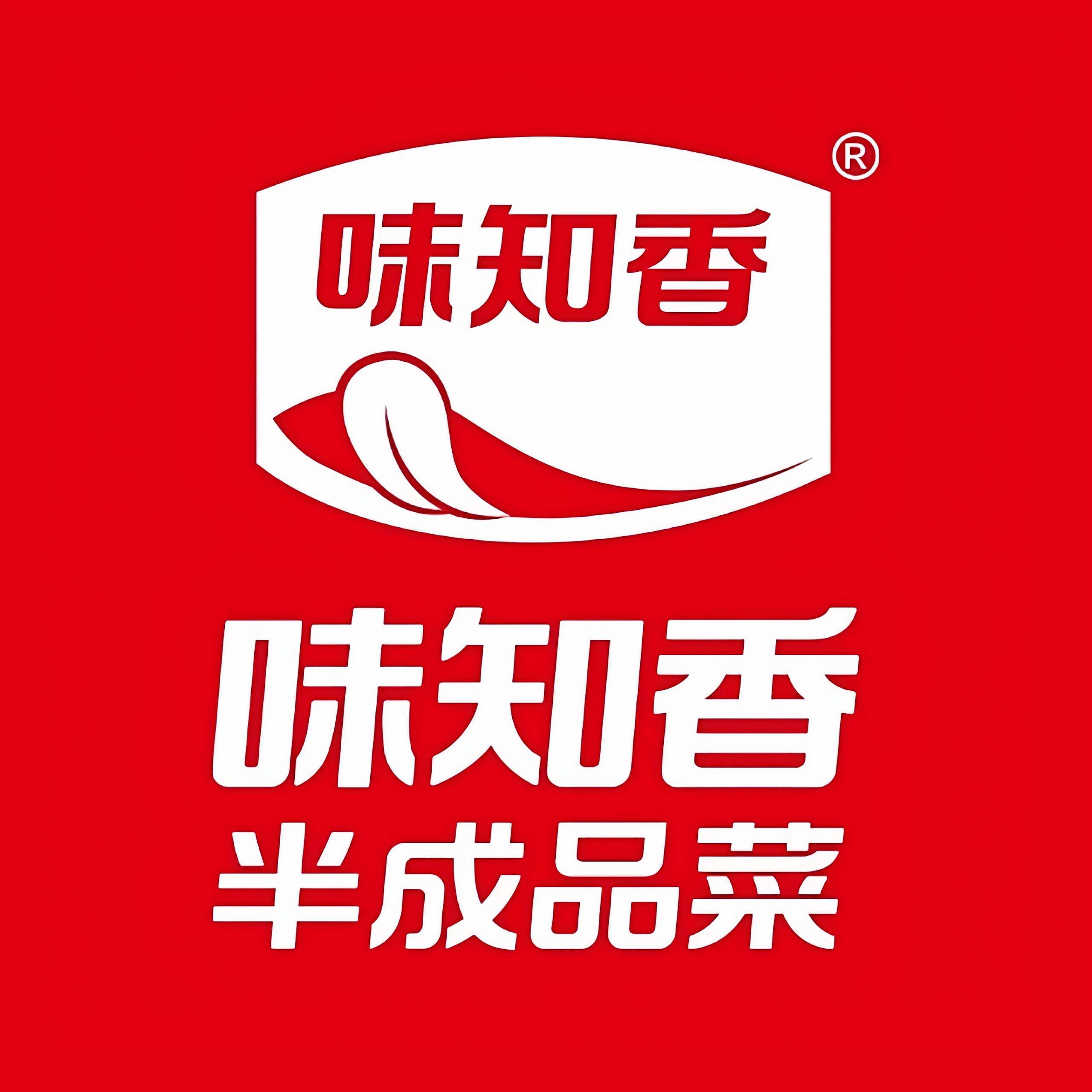 味知香食品