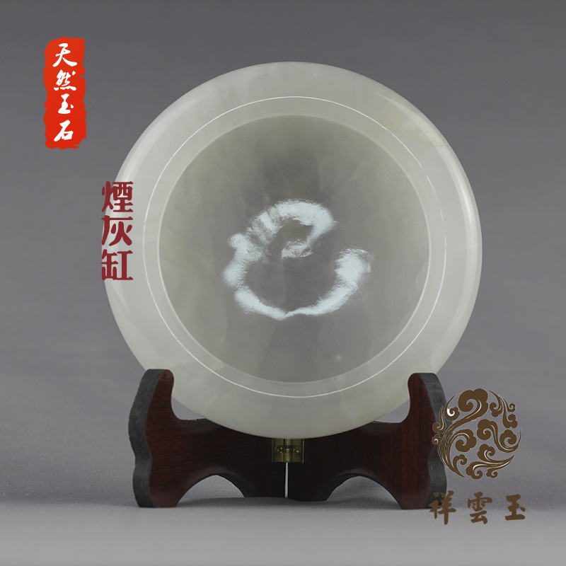 White Jade High-end Fashion Tobacco Ashtray Round Natural Jade Gift Home Office Creative Pendulum Practical tobacco cylinder
