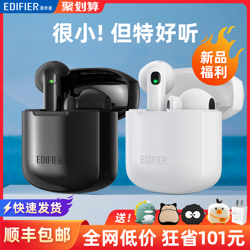 Comics Lollipods mini Bluetooth headphones True wireless half-in-ear noise reduction 2021 lollipops new sport lolipopsplu