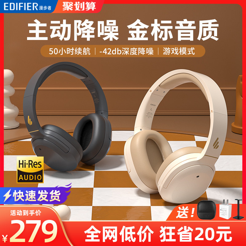 Comber W820NB Bluetooth headphone headsets wireless active noise reduction computer with earmmy sports classic flower again-Taobao