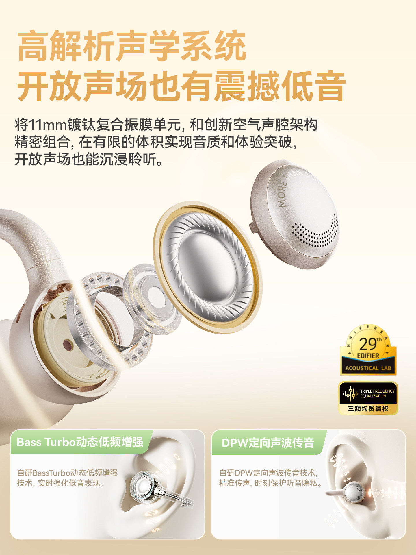 Edifier Clip-On Bluetooth Earphones, Wireless, Open-Ear, Dedicated for Sports and Running, 2025 New Model